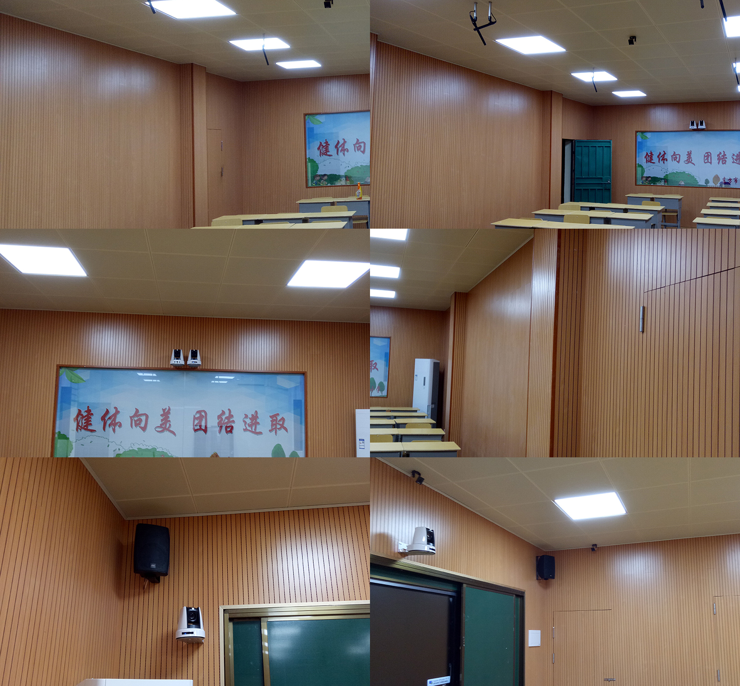 海南海口某中學吸音板工程 海南海口某中學吸音板工程