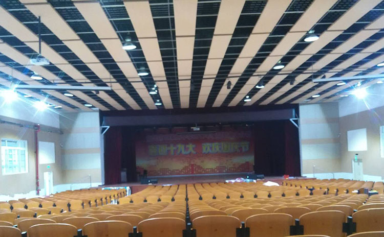 韶關中學禮堂吸音工程 韶關中學禮堂吸音工程