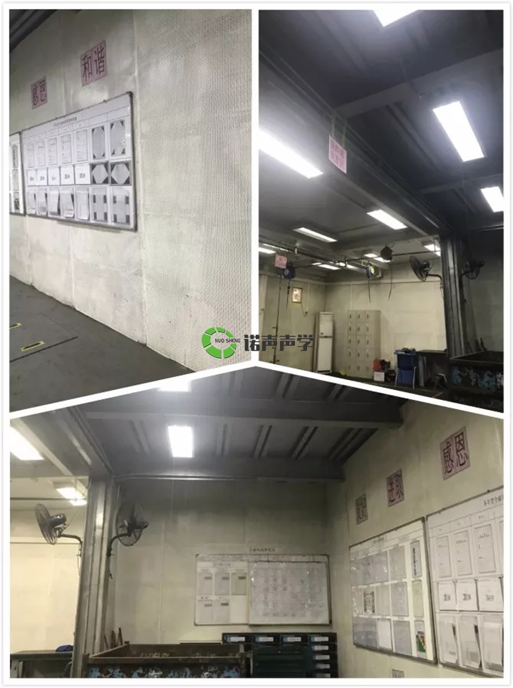 廣州廣汽工廠車(chē)間隔音 廣州廣汽工廠車(chē)間隔音